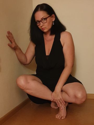 Юстина